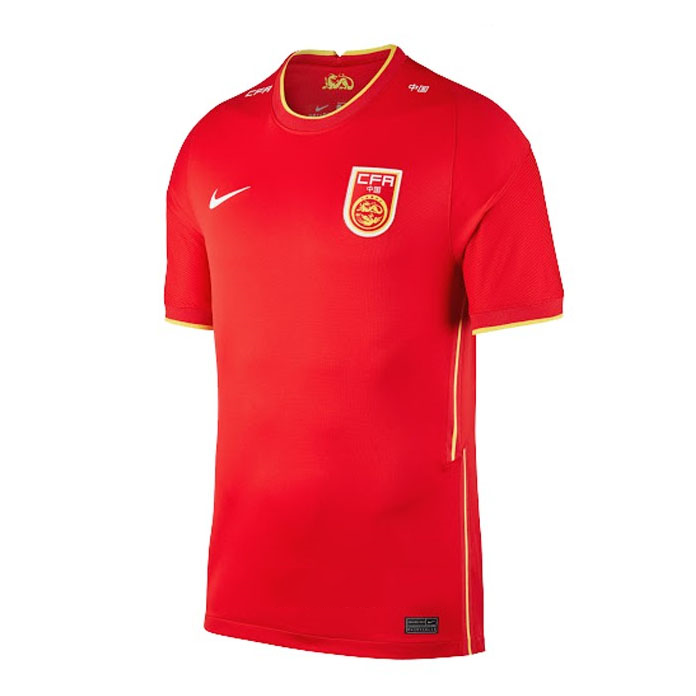 1ª Equipación Camiseta China 2020